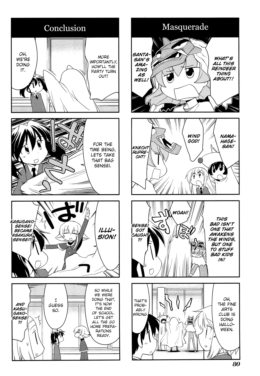 Sketchbook - Manga chapter 154 - page 8
