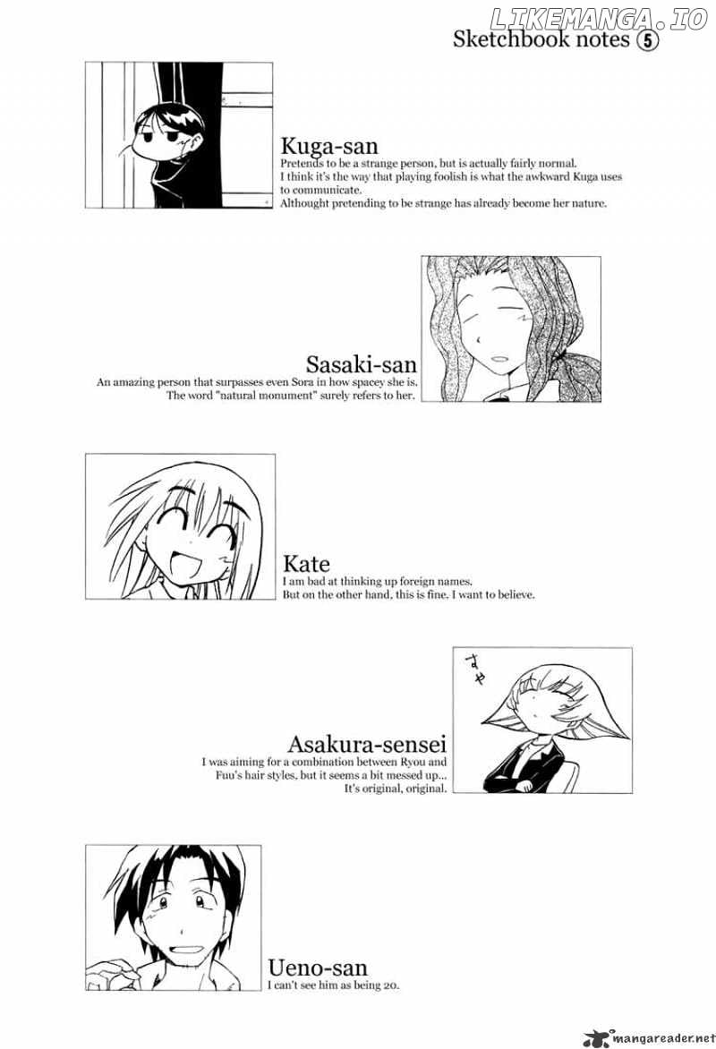 Sketchbook - Manga chapter 62 - page 10