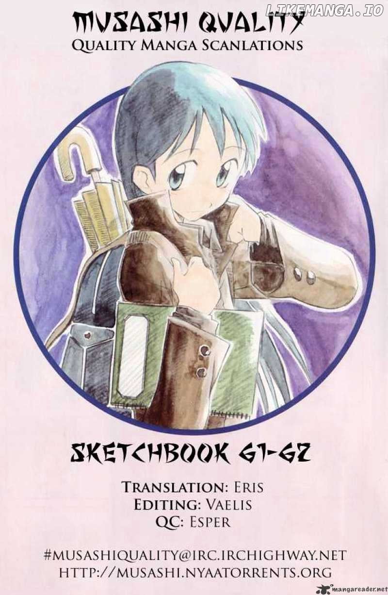 Sketchbook - Manga chapter 62 - page 11