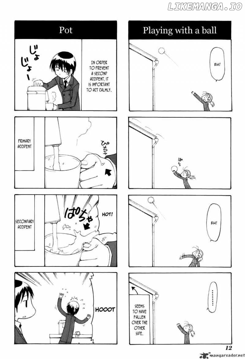 Sketchbook - Manga chapter 62 - page 2