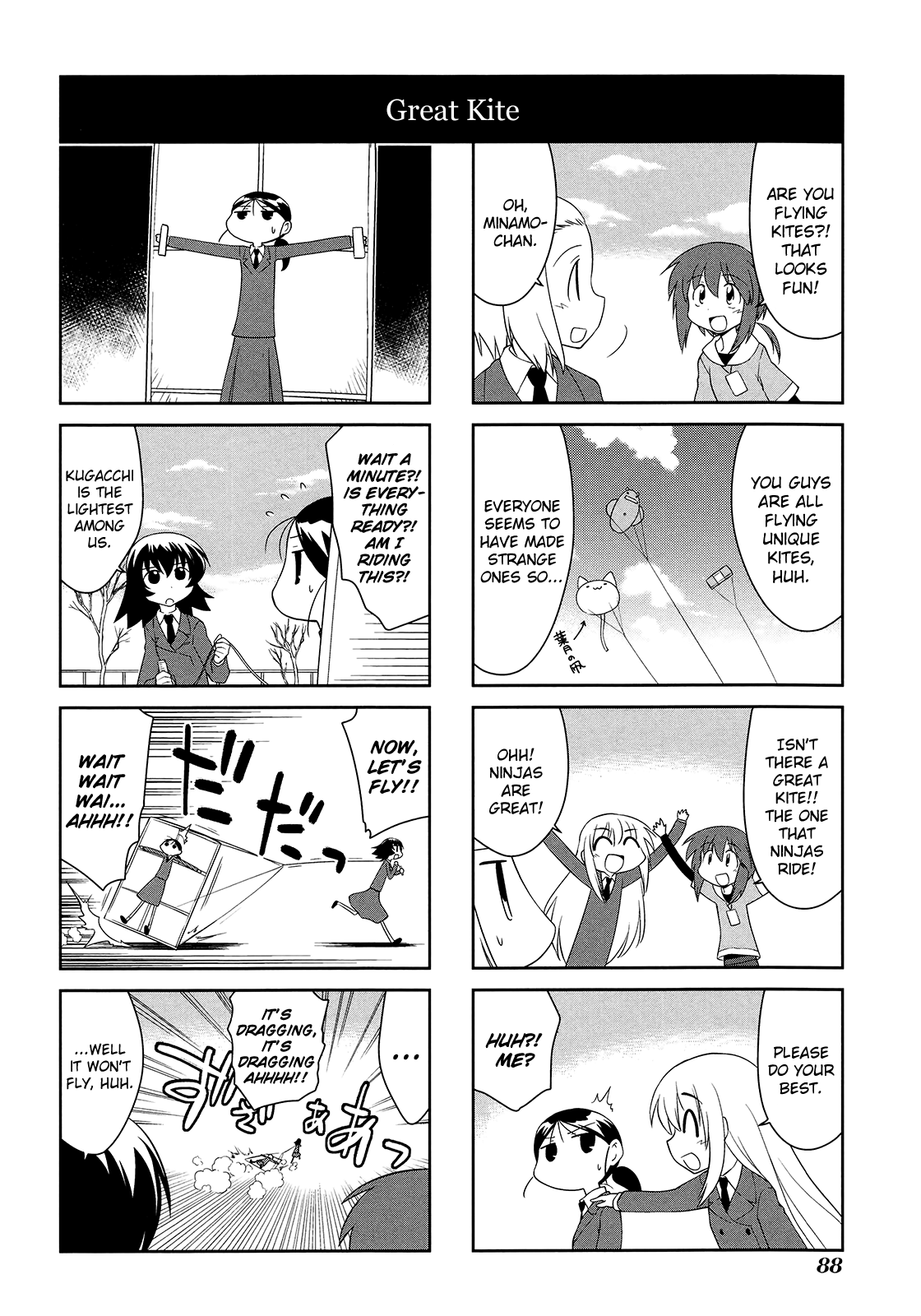 Sketchbook - Manga chapter 155 - page 6