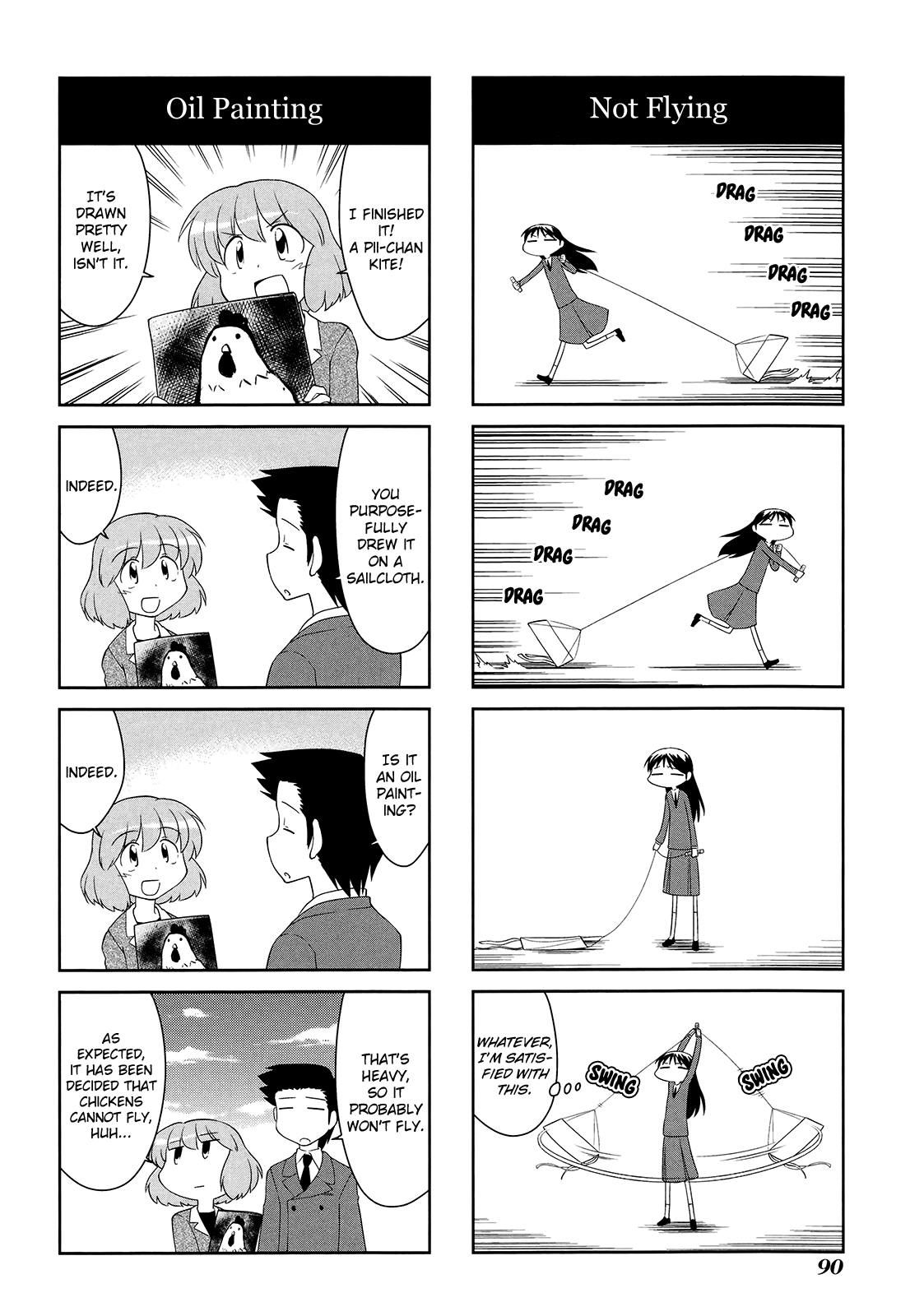 Sketchbook - Manga chapter 155 - page 8