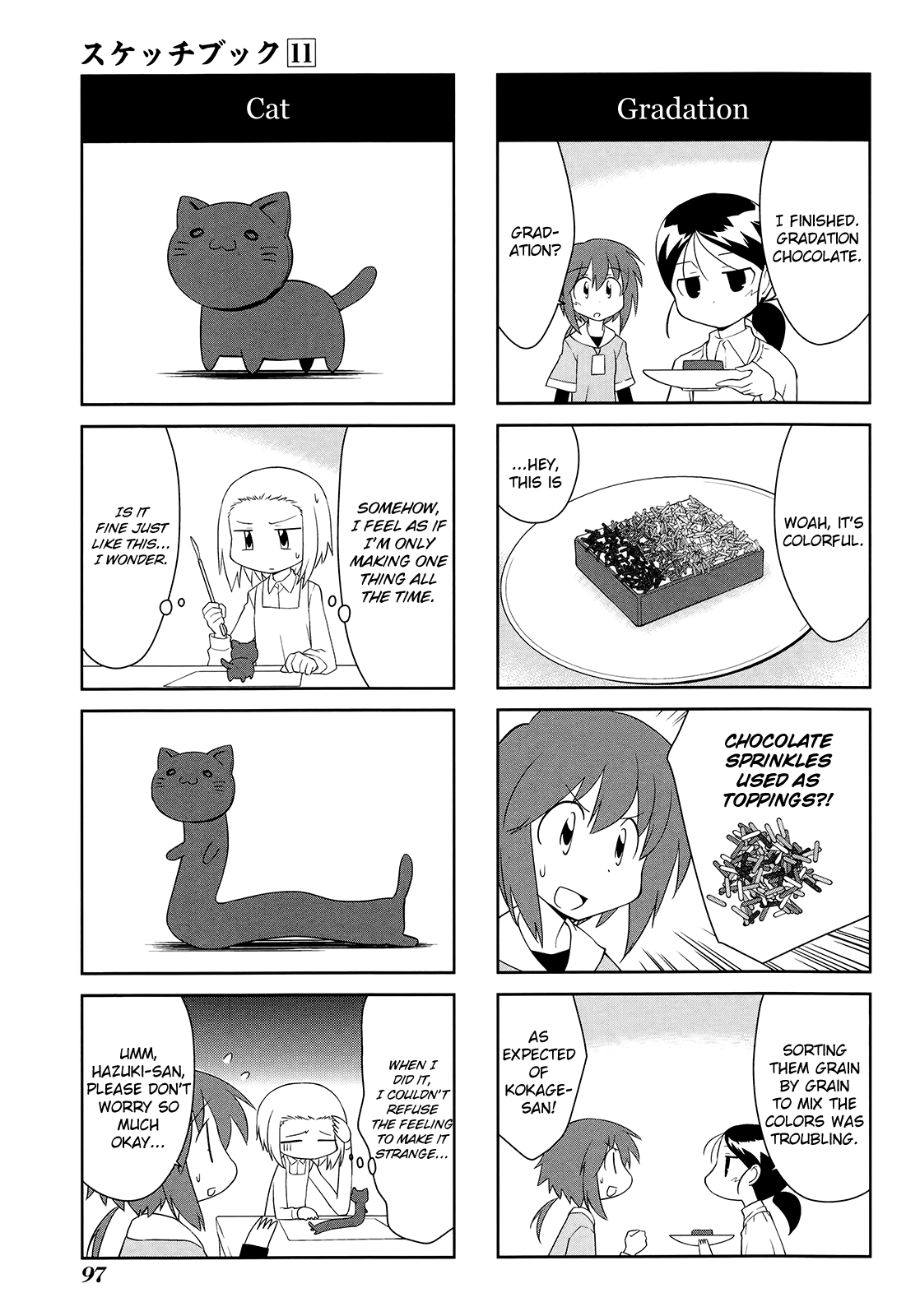 Sketchbook - Manga chapter 156 - page 7