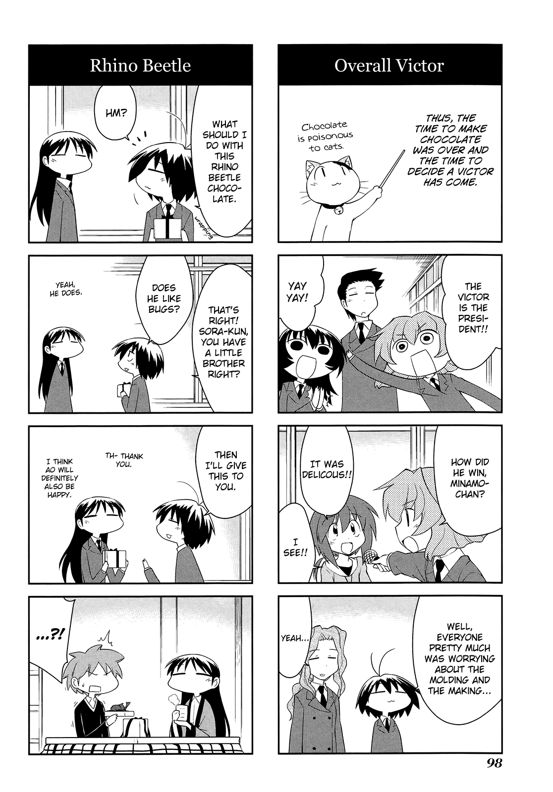 Sketchbook - Manga chapter 156 - page 8