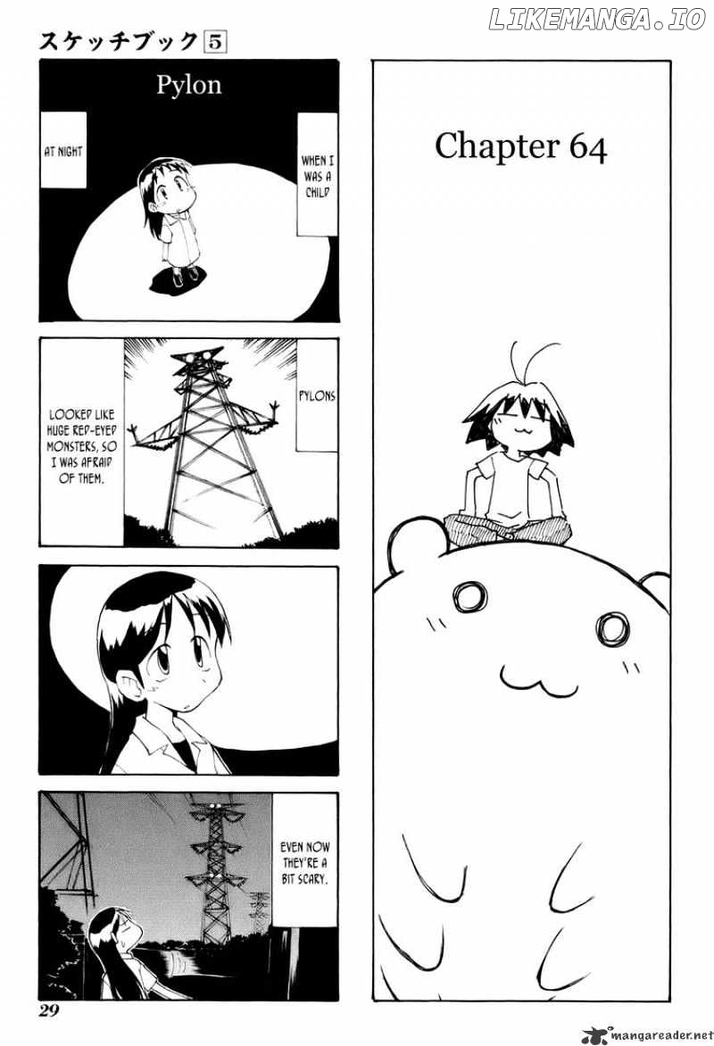 Sketchbook - Manga chapter 64 - page 1