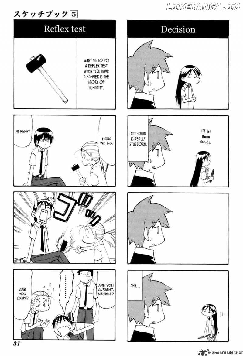 Sketchbook - Manga chapter 64 - page 3