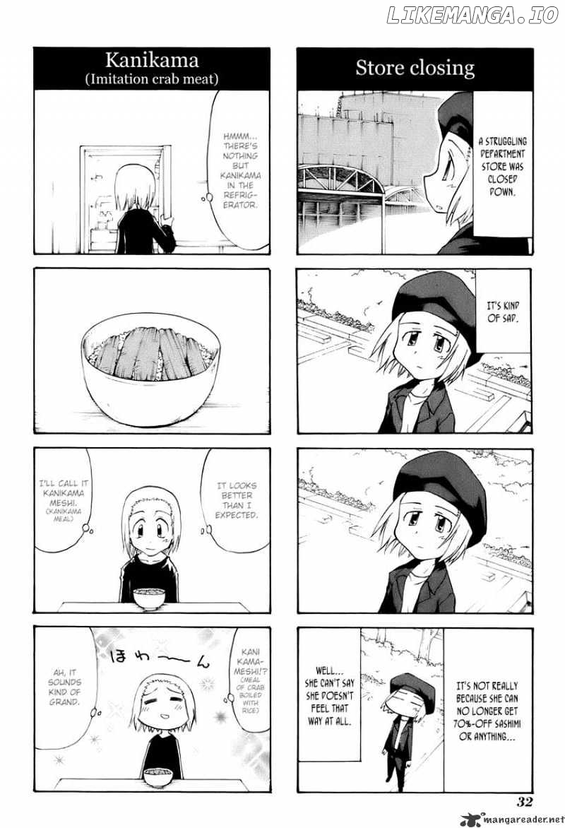 Sketchbook - Manga chapter 64 - page 4