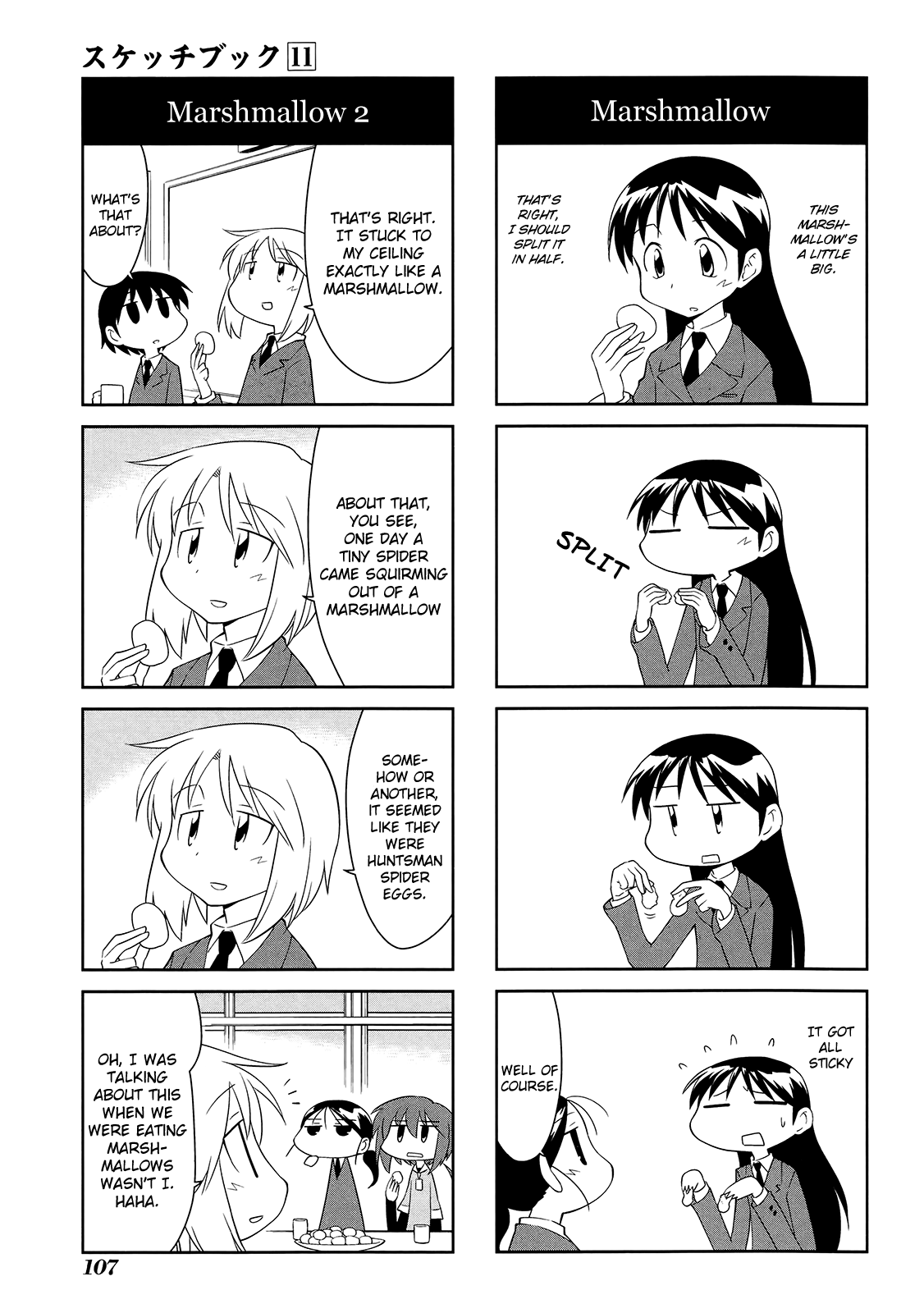 Sketchbook - Manga chapter 157 - page 7