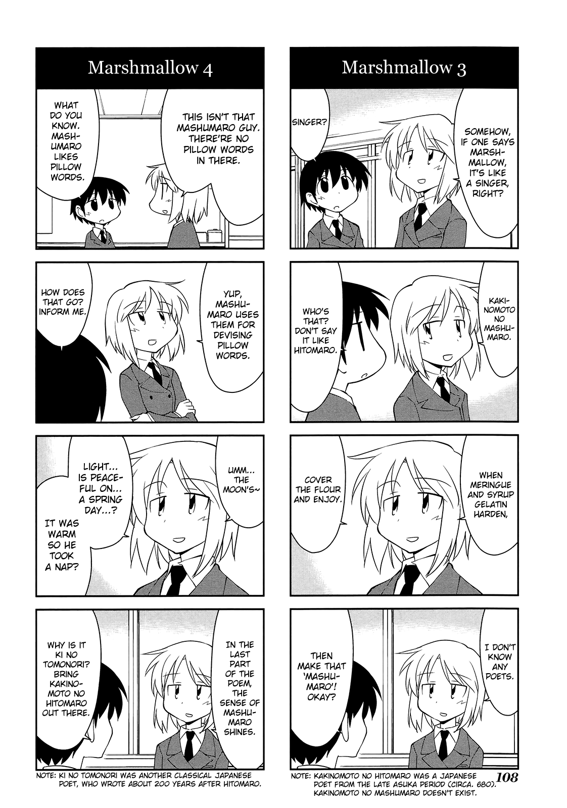 Sketchbook - Manga chapter 157 - page 8