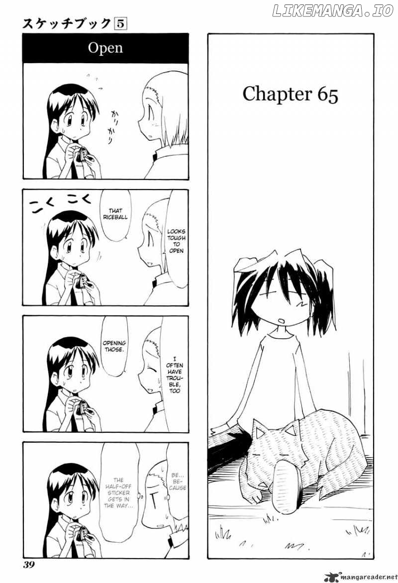 Sketchbook - Manga chapter 65 - page 1