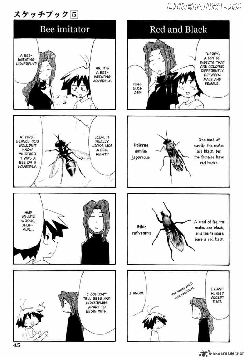 Sketchbook - Manga chapter 65 - page 7