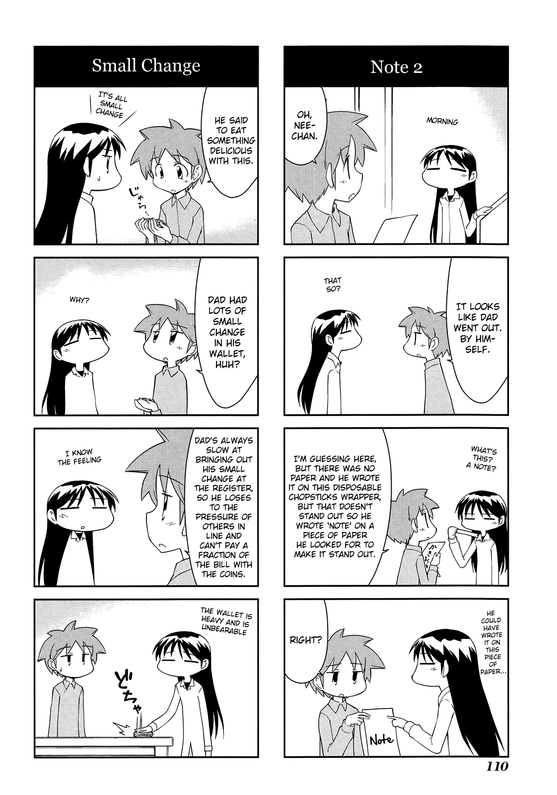 Sketchbook - Manga chapter 158 - page 2