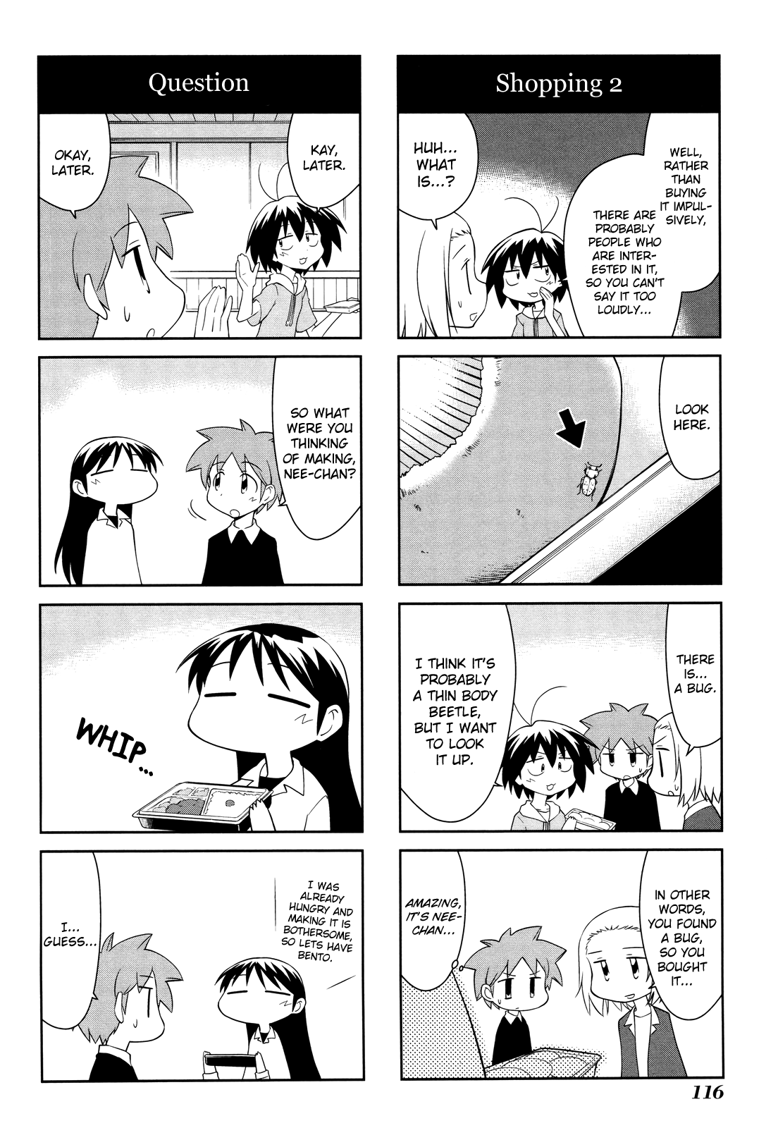 Sketchbook - Manga chapter 158 - page 8