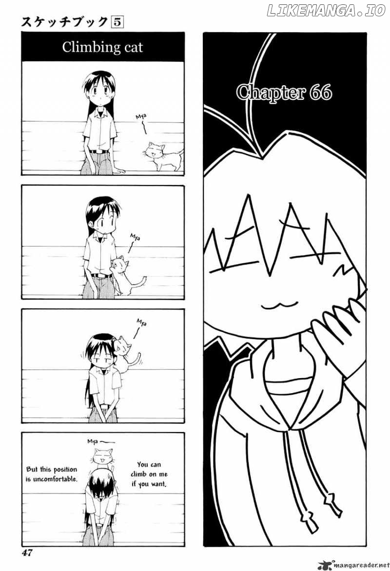 Sketchbook - Manga chapter 66 - page 1