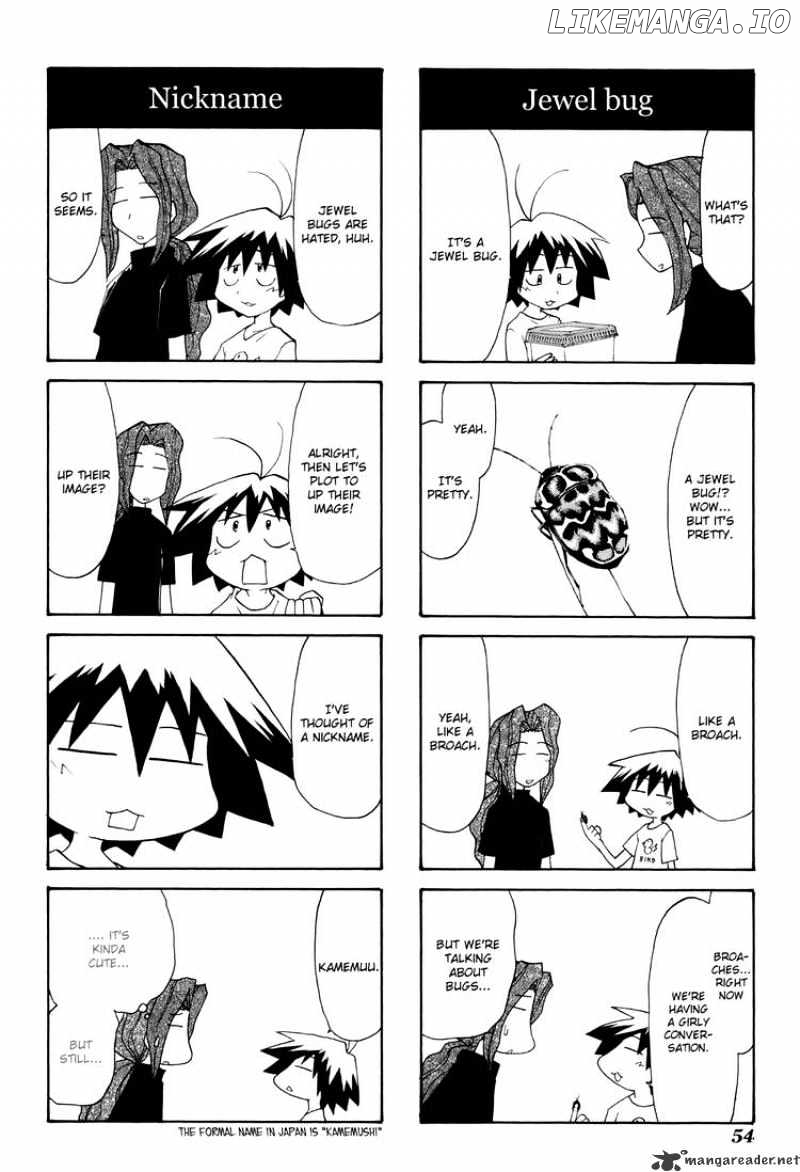 Sketchbook - Manga chapter 66 - page 8