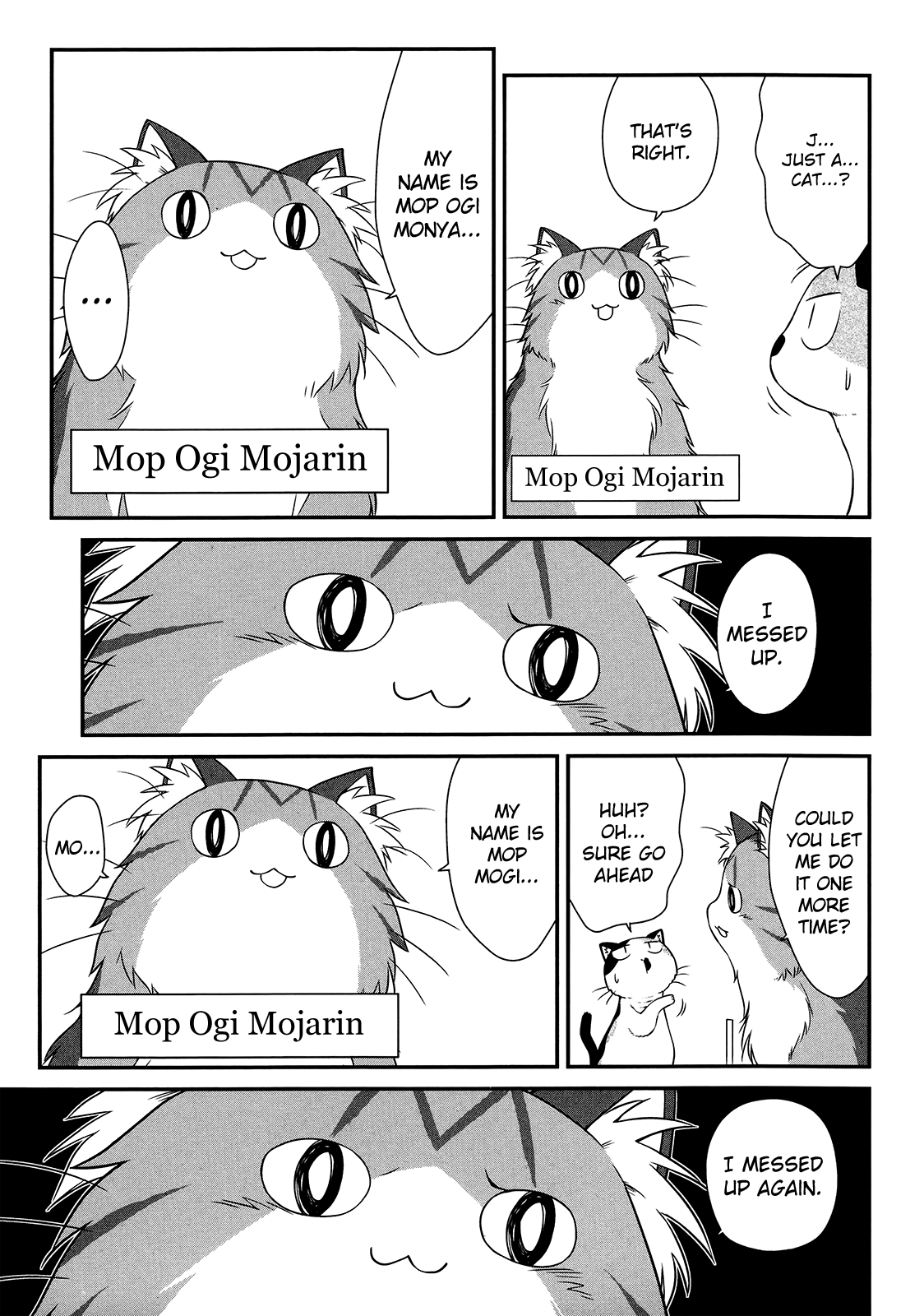 Sketchbook - Manga chapter 158.5 - page 3