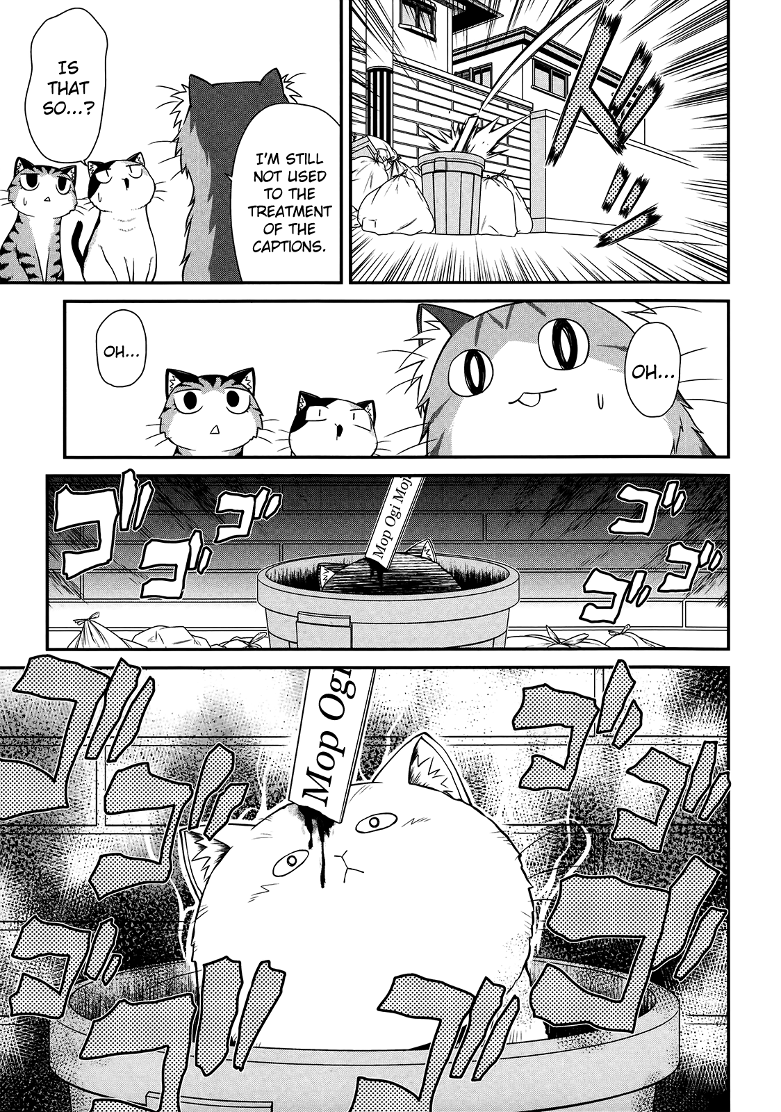 Sketchbook - Manga chapter 158.5 - page 5