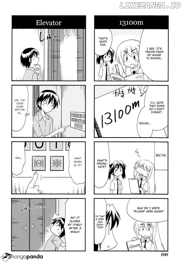 Sketchbook - Manga chapter 113 - page 5