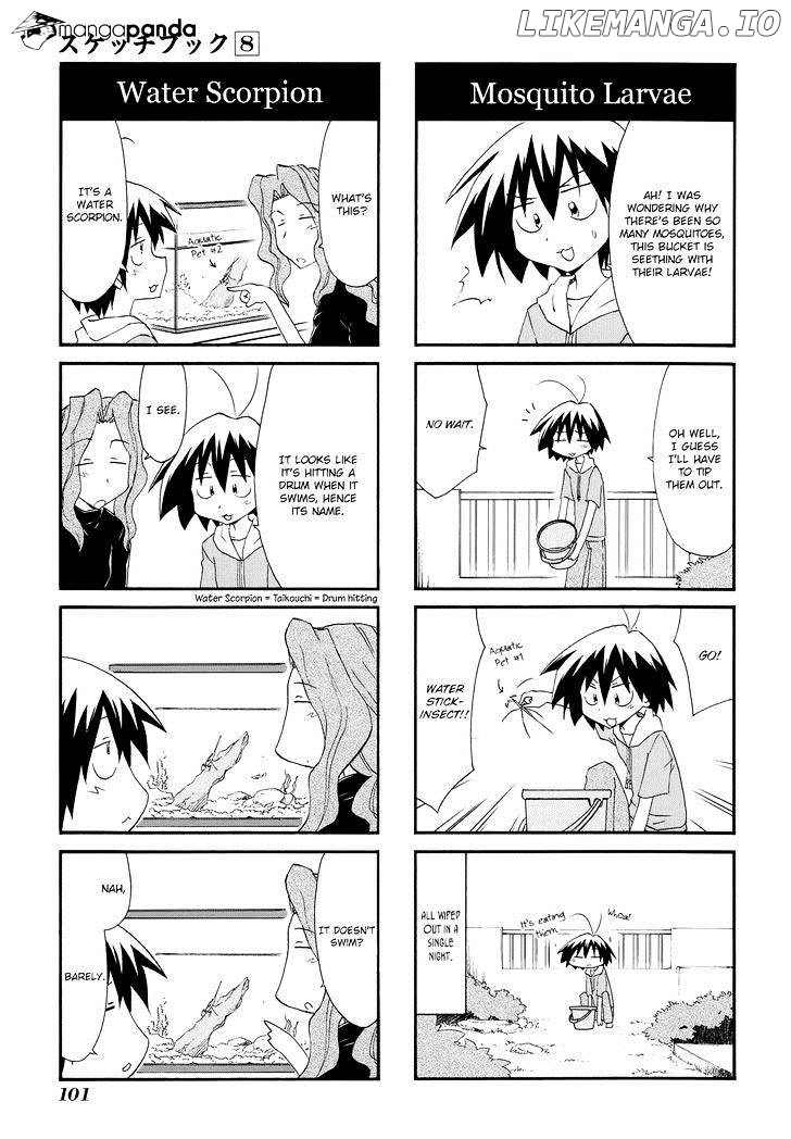 Sketchbook - Manga chapter 113 - page 6