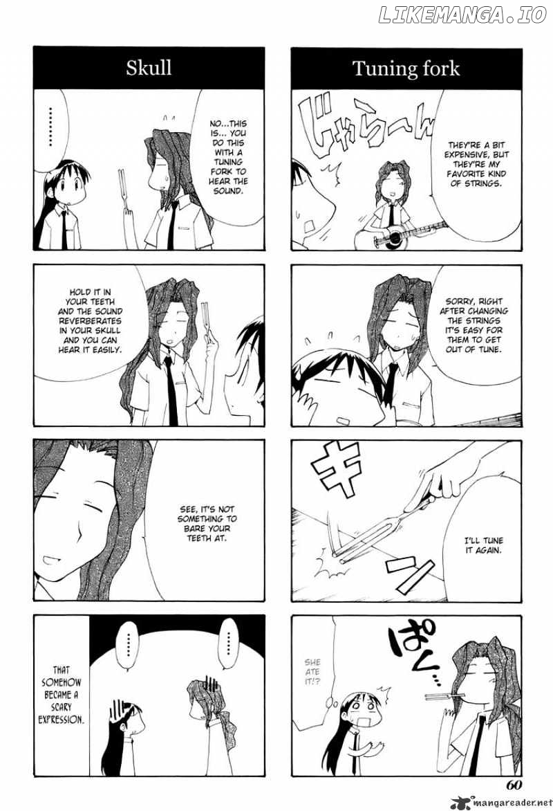 Sketchbook - Manga chapter 67 - page 4