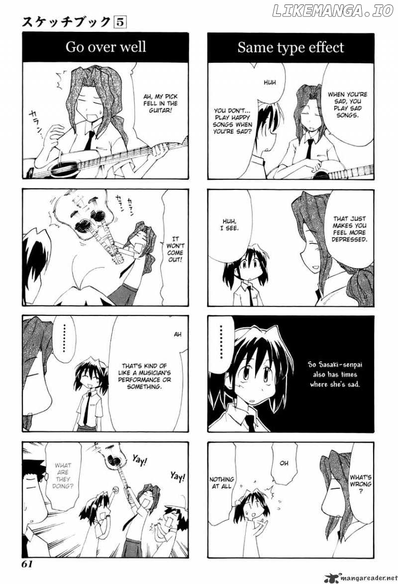 Sketchbook - Manga chapter 67 - page 5