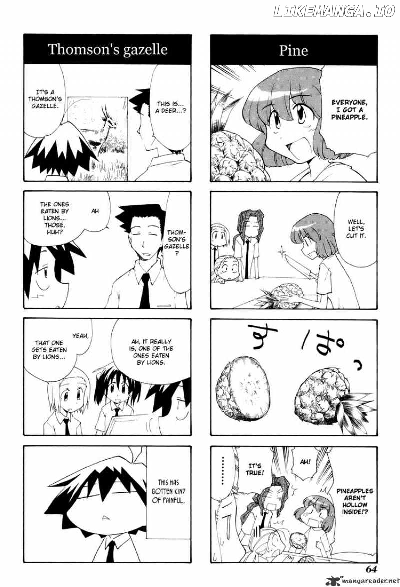 Sketchbook - Manga chapter 67 - page 8