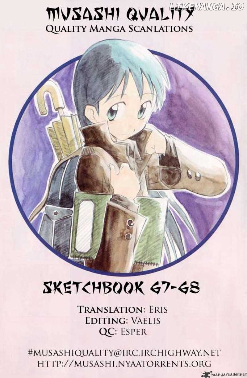 Sketchbook - Manga chapter 67 - page 9
