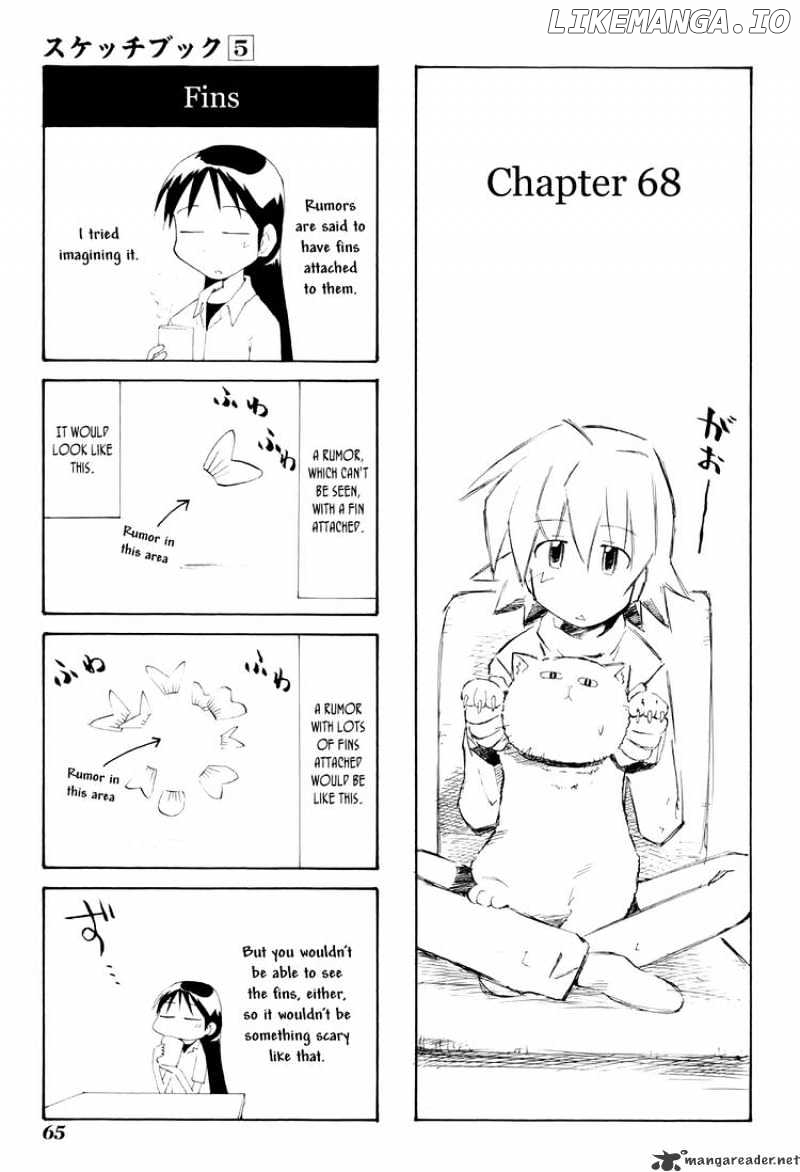 Sketchbook - Manga chapter 68 - page 1