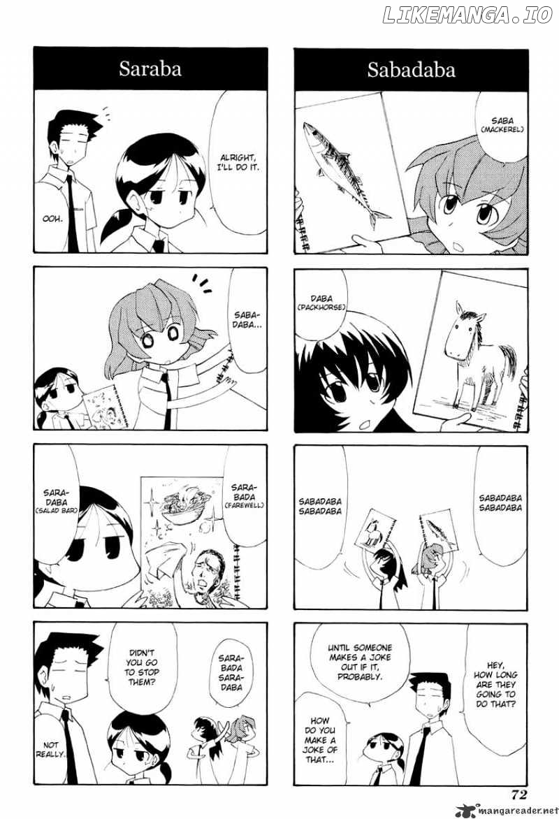 Sketchbook - Manga chapter 68 - page 8