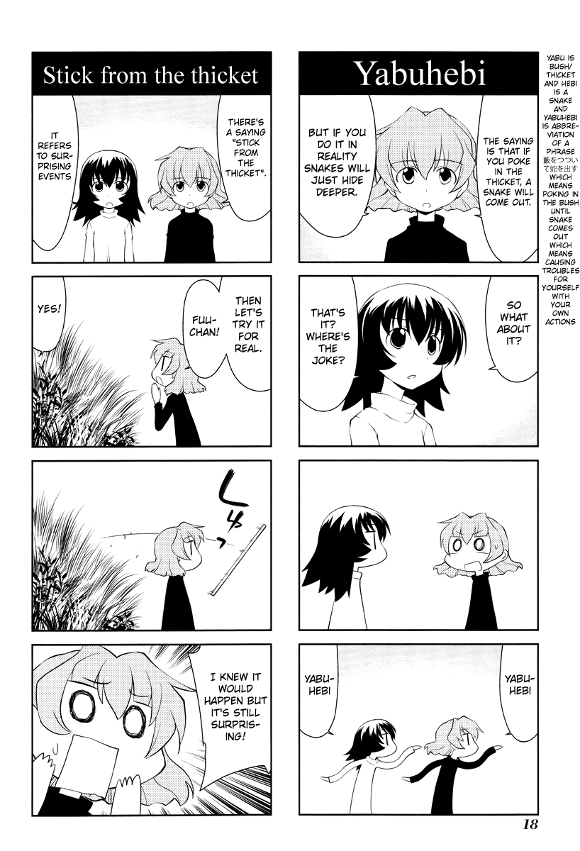Sketchbook - Manga chapter 160 - page 8