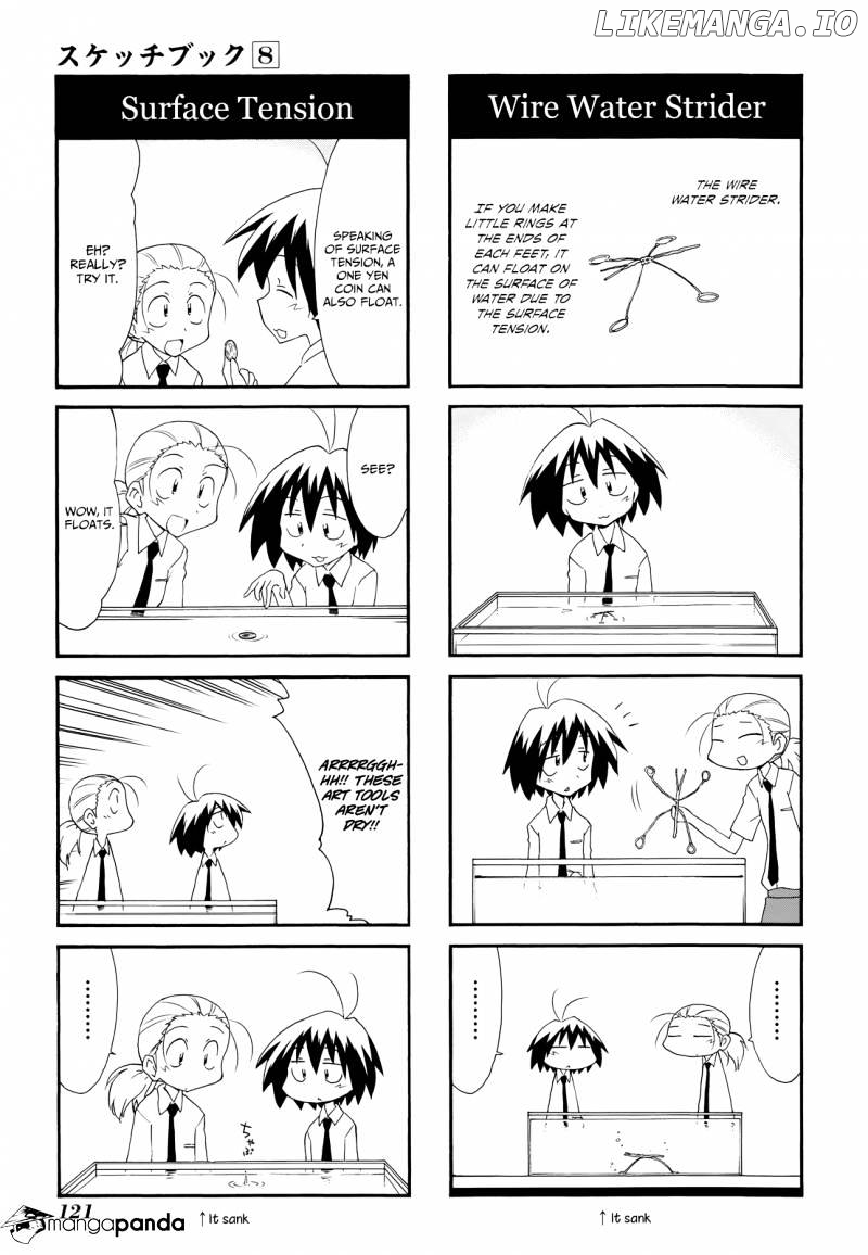 Sketchbook - Manga chapter 115 - page 8