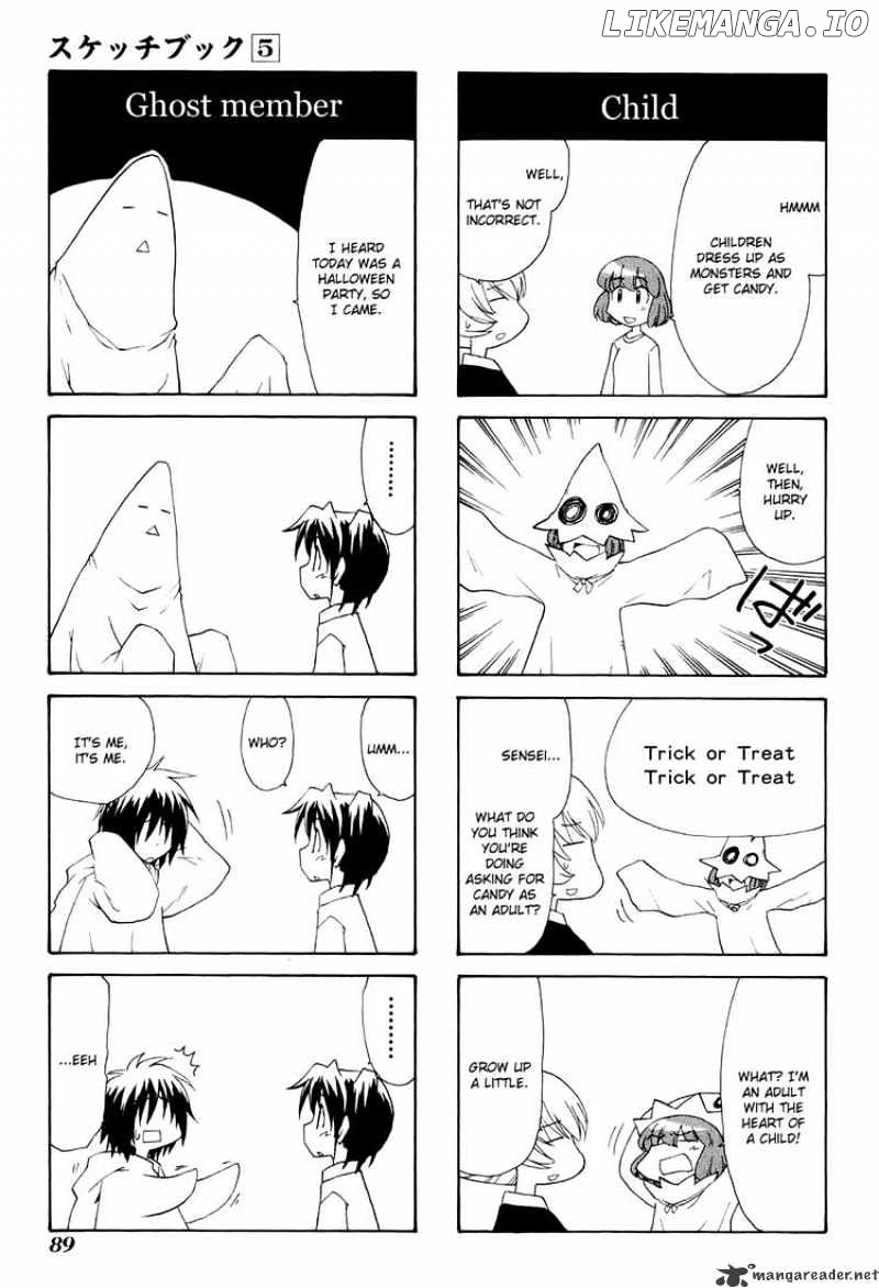 Sketchbook - Manga chapter 69 - page 15
