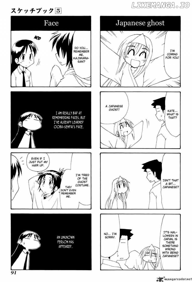 Sketchbook - Manga chapter 69 - page 17