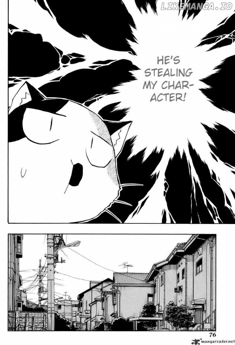 Sketchbook - Manga chapter 69 - page 2