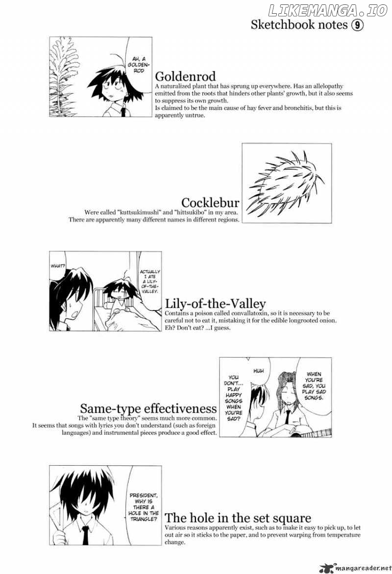 Sketchbook - Manga chapter 69 - page 22