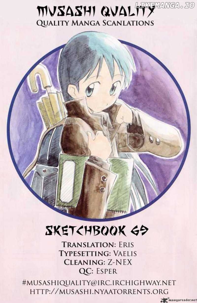 Sketchbook - Manga chapter 69 - page 23