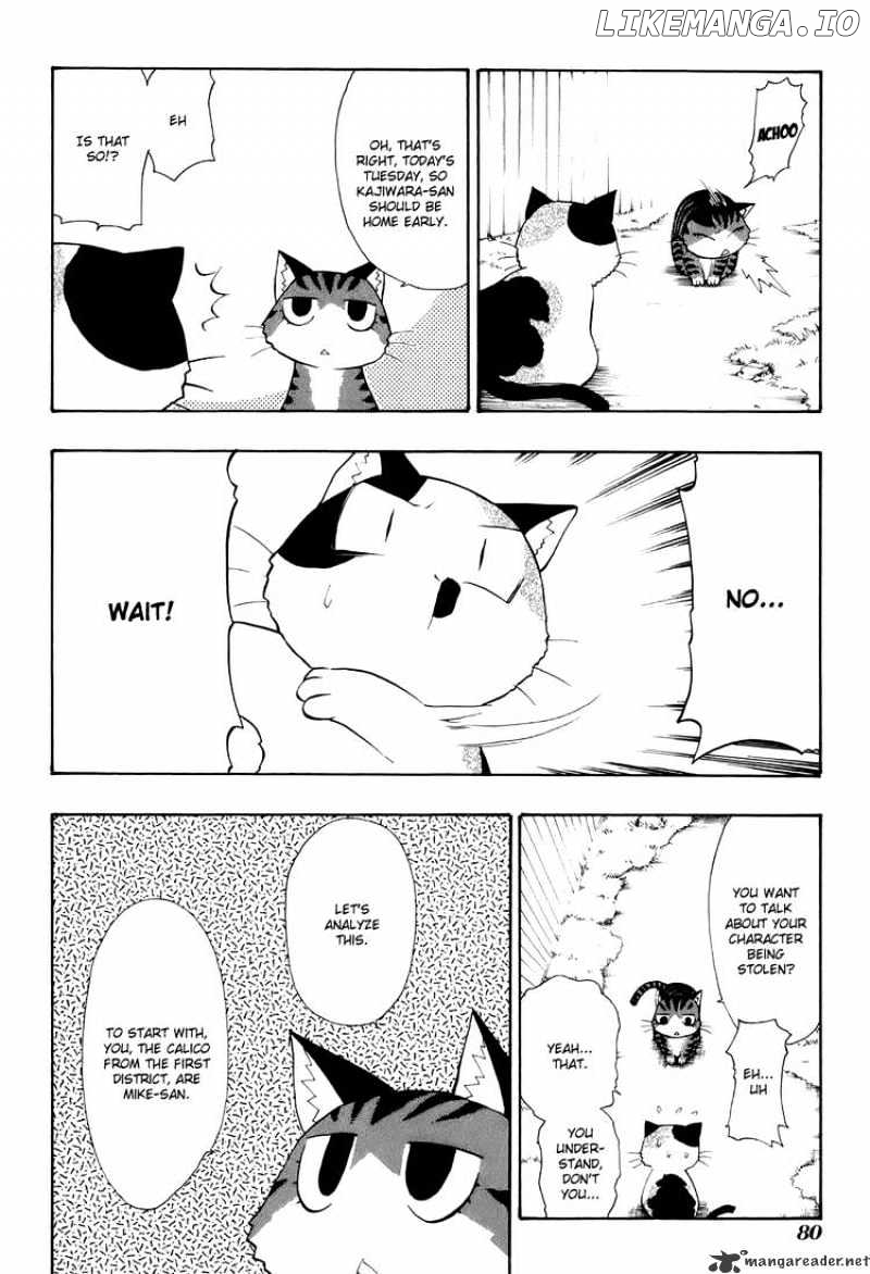 Sketchbook - Manga chapter 69 - page 6