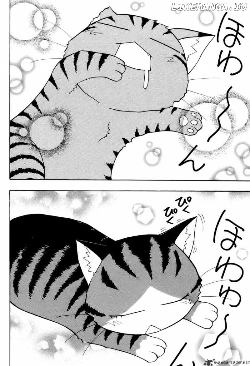 Sketchbook - Manga chapter 70 - page 16