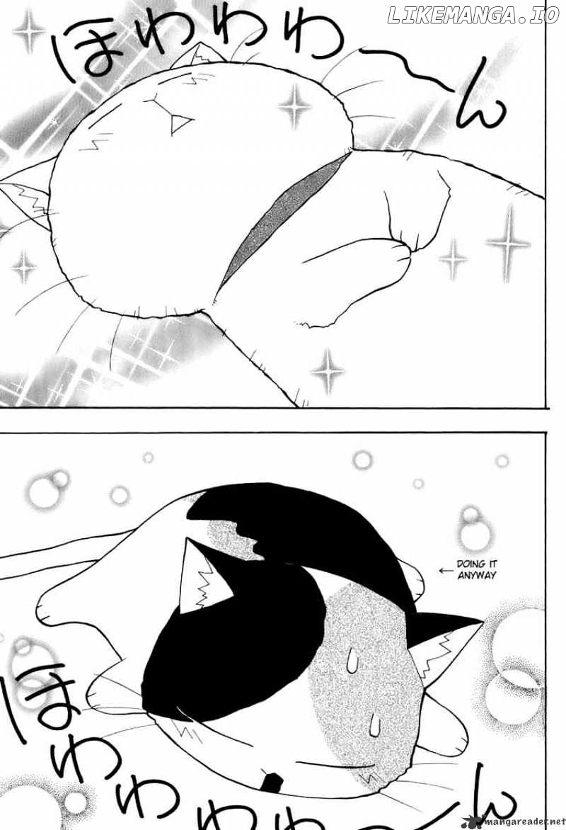 Sketchbook - Manga chapter 70 - page 17