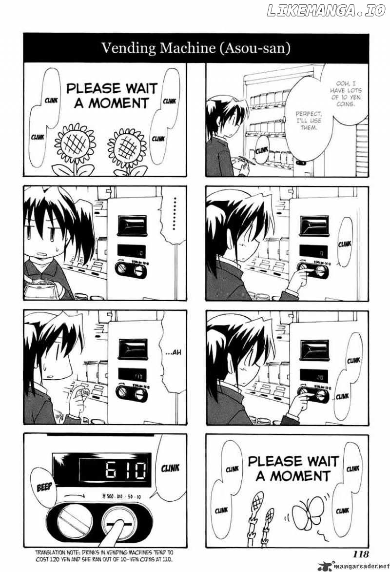 Sketchbook - Manga chapter 70 - page 22
