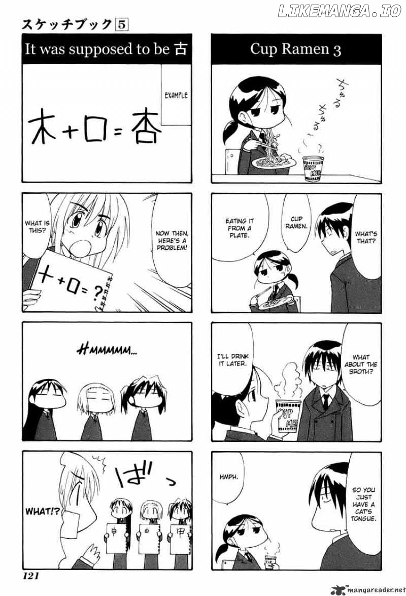 Sketchbook - Manga chapter 70 - page 25