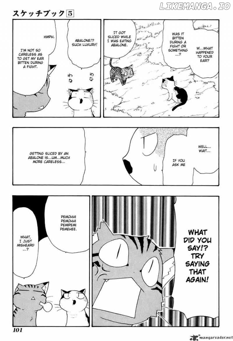 Sketchbook - Manga chapter 70 - page 5