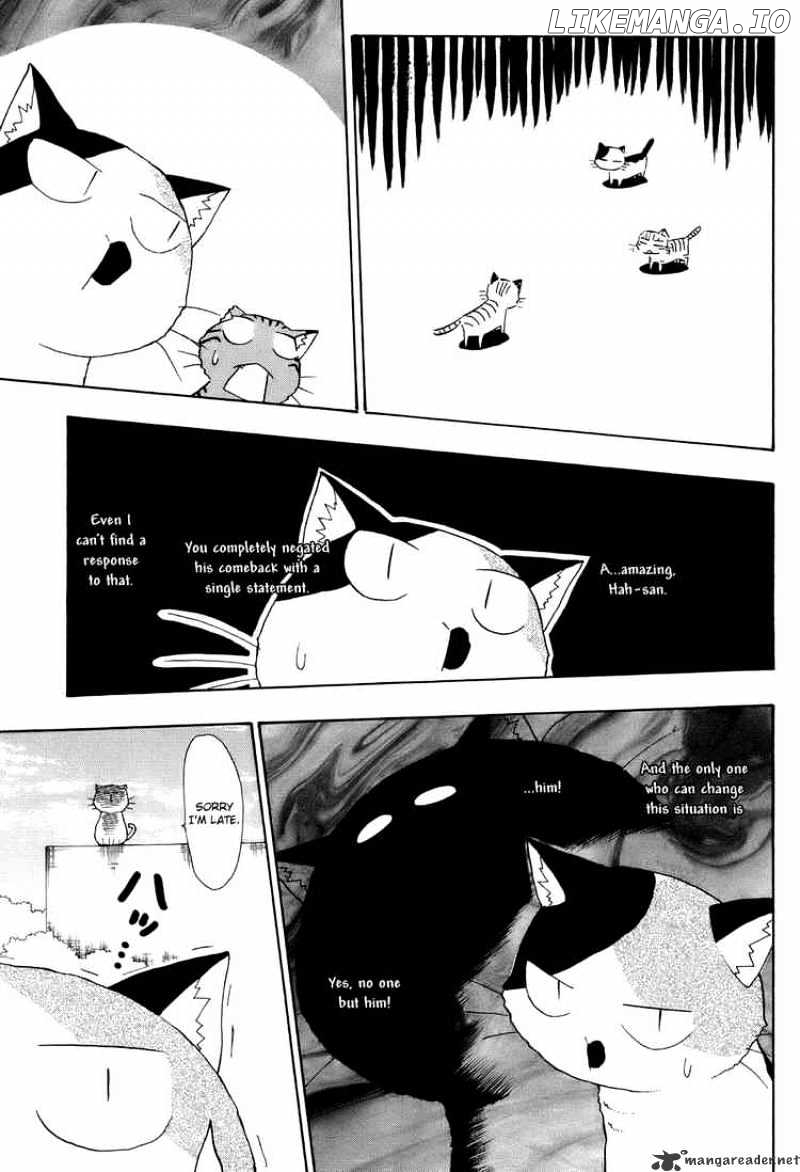 Sketchbook - Manga chapter 70 - page 7