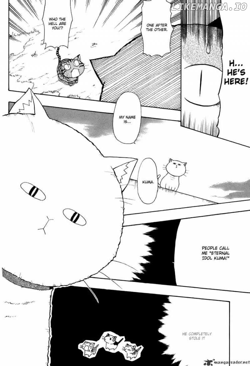 Sketchbook - Manga chapter 70 - page 8