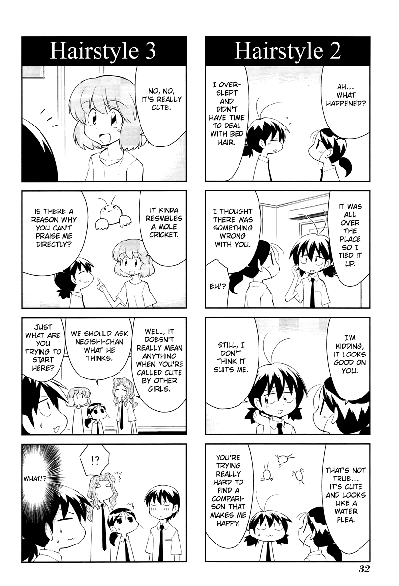 Sketchbook - Manga chapter 162 - page 4