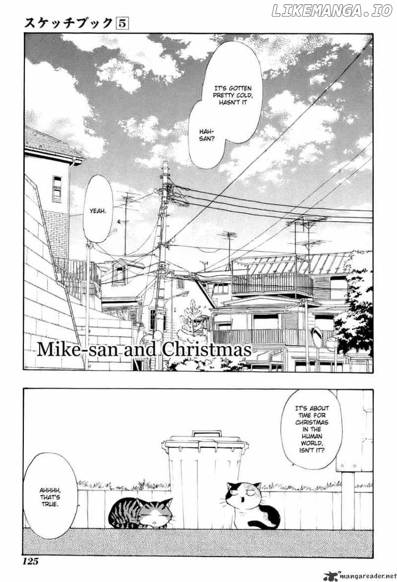 Sketchbook - Manga chapter 71 - page 1