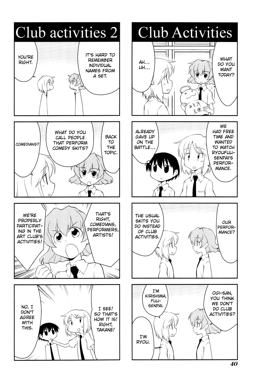 Sketchbook - Manga chapter 163 - page 4