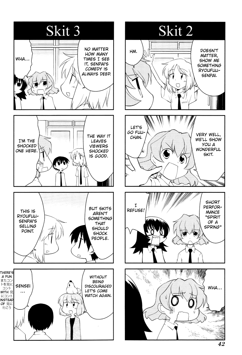 Sketchbook - Manga chapter 163 - page 6