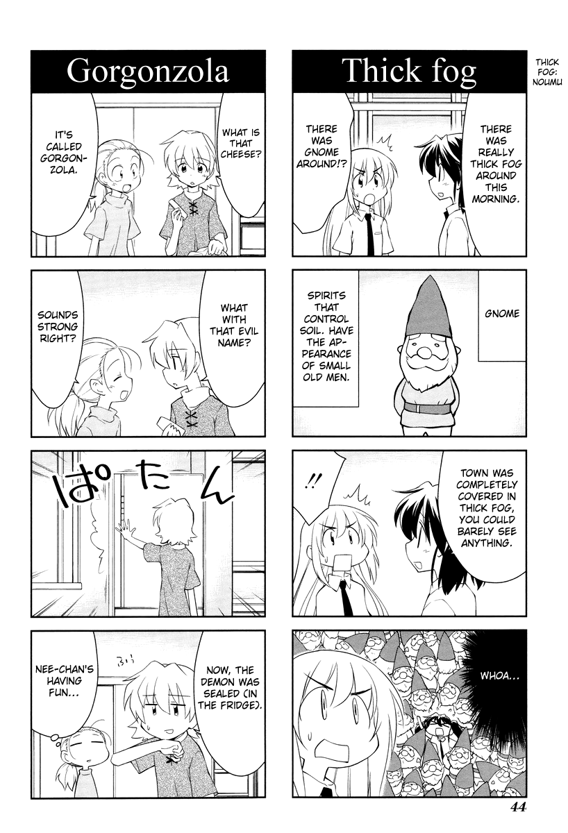 Sketchbook - Manga chapter 163 - page 8