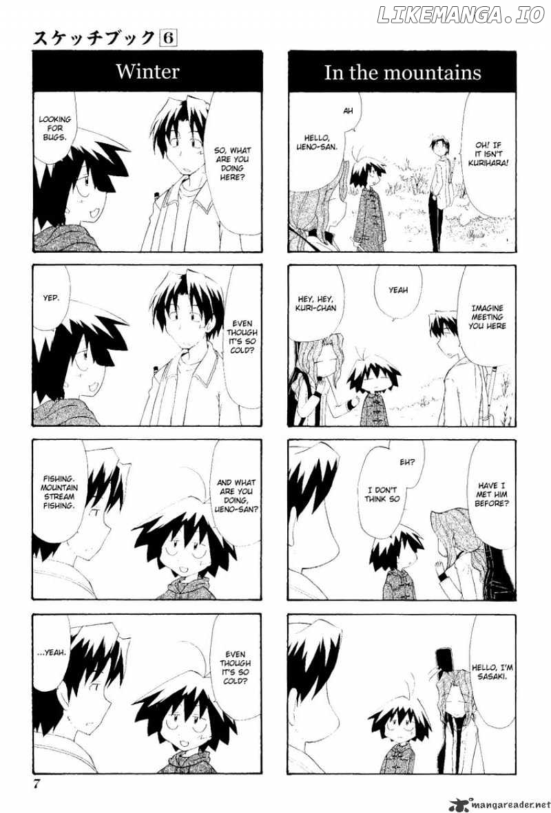 Sketchbook - Manga chapter 72 - page 11